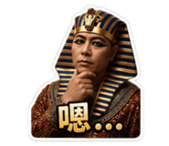 861003821