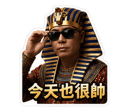 861003822