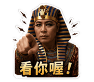 861003839