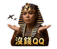 861003845