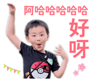861004020
