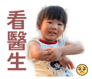 861004055