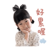 861004138