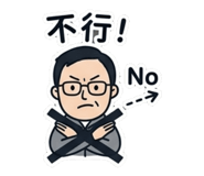 861004501