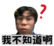 861004529