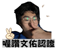 861004534