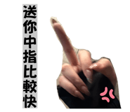861004536