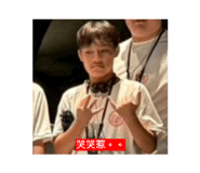 861004654