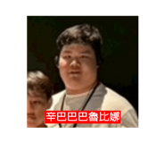 861004655