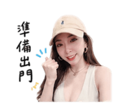 861004817