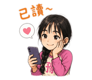 861004851