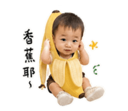 861005130