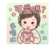 861005138