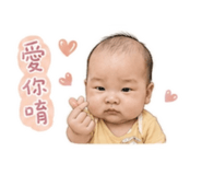 861005232