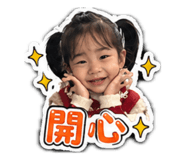 861005318