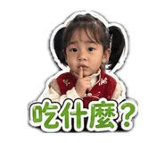861005335