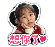 861005336