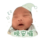 861005339