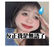 861005501