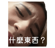 861005534