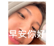 861005535