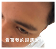 861005544