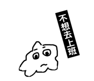 861005771