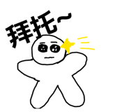 861005776