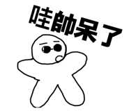 861005783