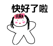 861005787