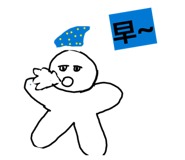861005790