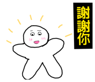 861005792