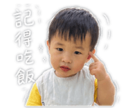 861005930