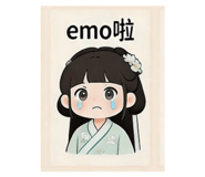 861006009