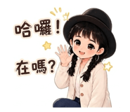 861006042
