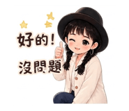 861006045