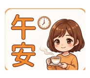 861006068