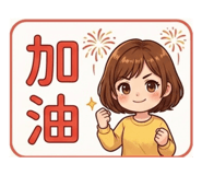 861006069
