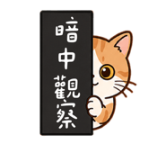 861006130