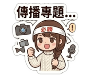 861006196