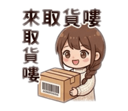 861006206
