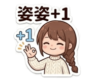 861006210