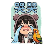861006363