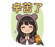 861006373