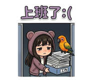 861006375