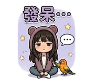 861006388