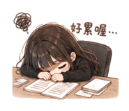 861006481