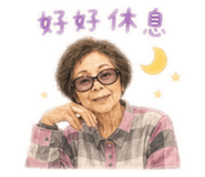 861006527