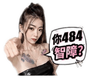 861006698