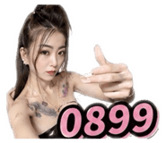 861006700